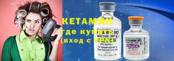 mix Вязники