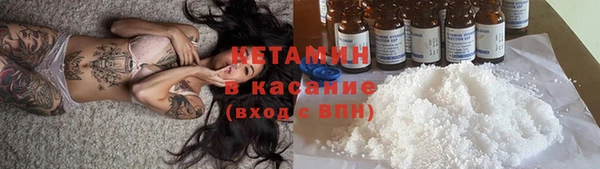 mix Вязники